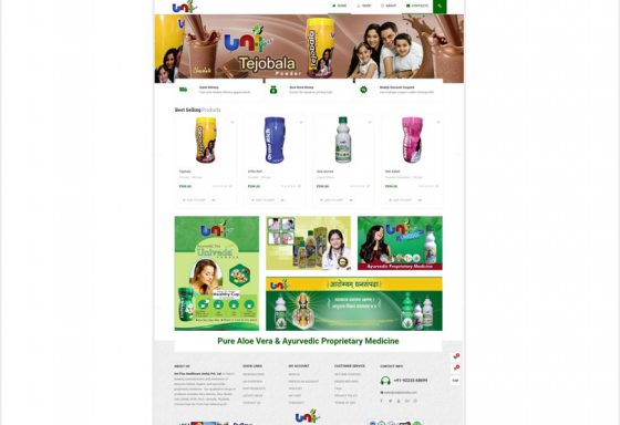 Uniplus eCommerce