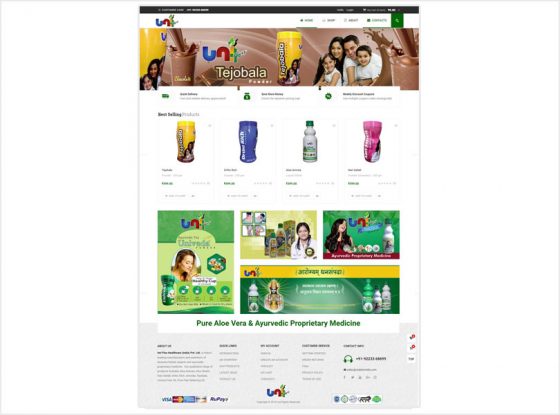 Uniplus eCommerce