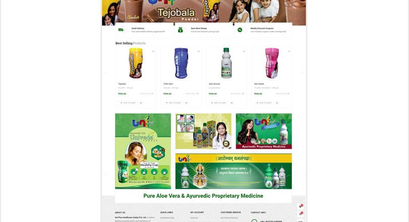 Uniplus eCommerce