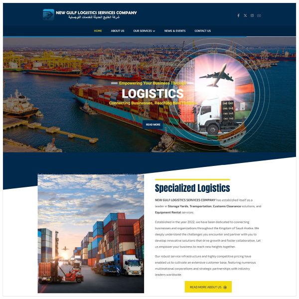 New Gulf Logistics